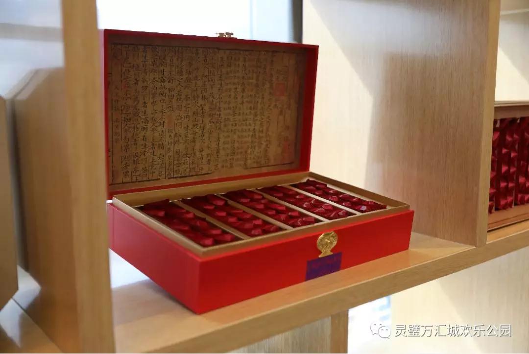 微信圖片_20190129230248.jpg
