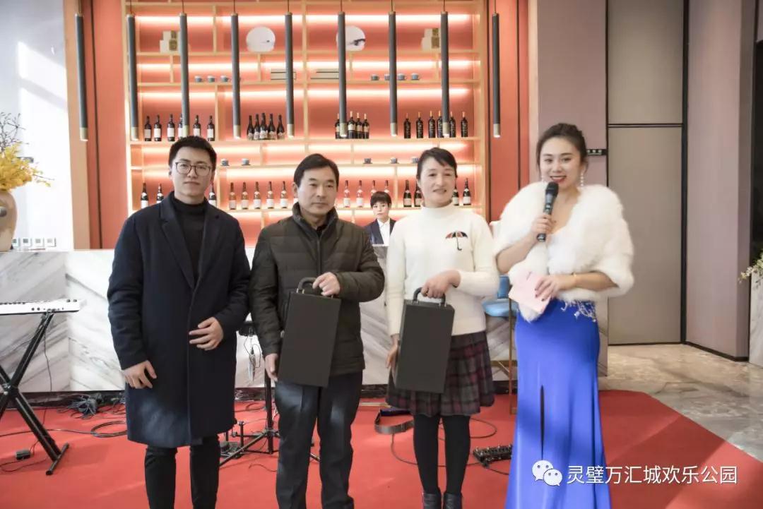 微信圖片_20190129231811.jpg