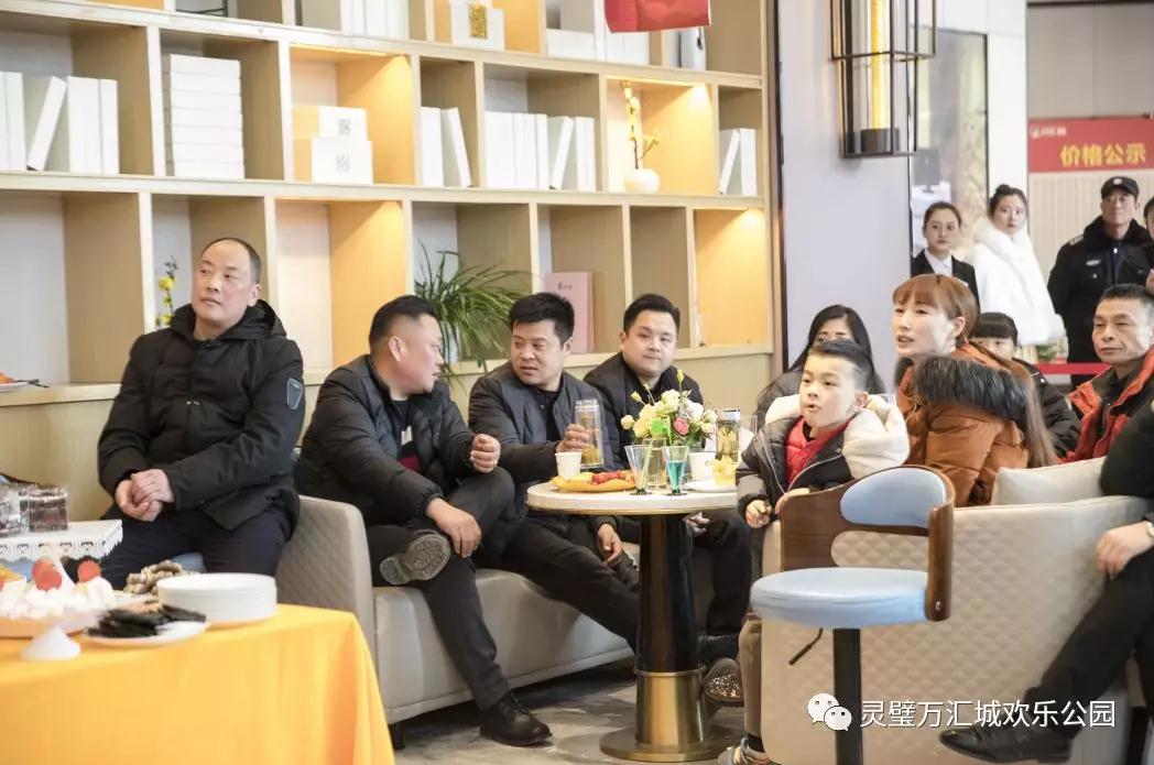 微信圖片_20190129232034.jpg