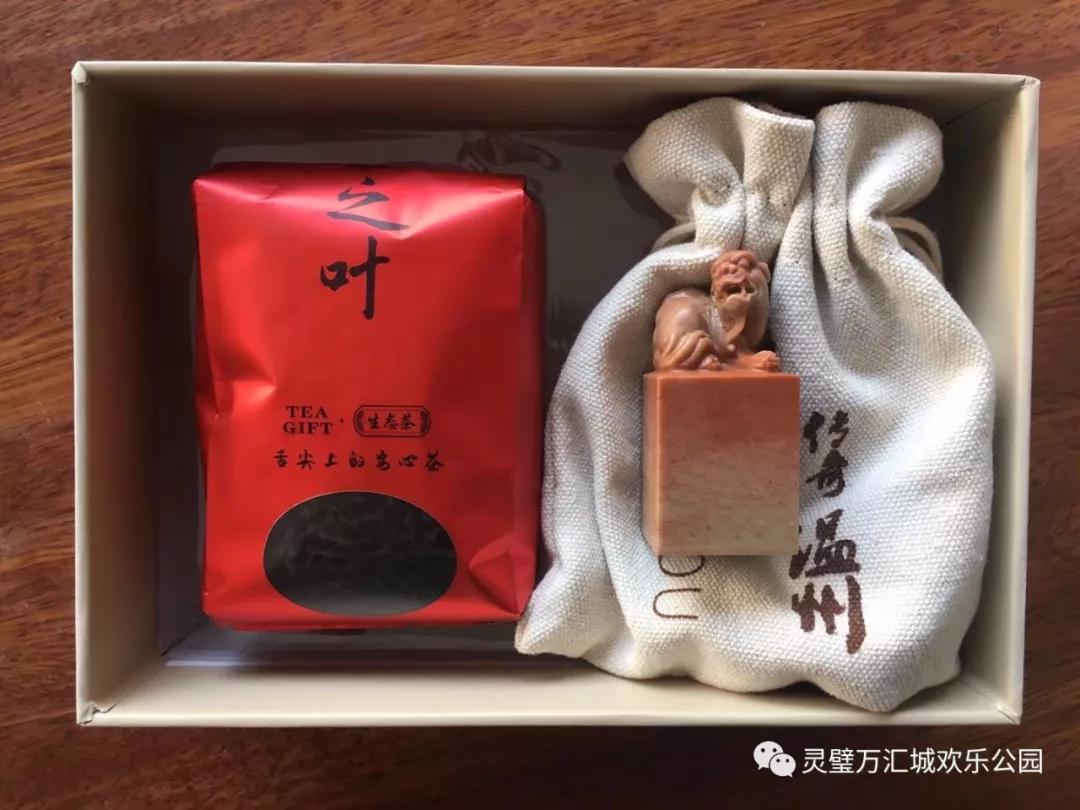 微信圖片_20190129232141.jpg