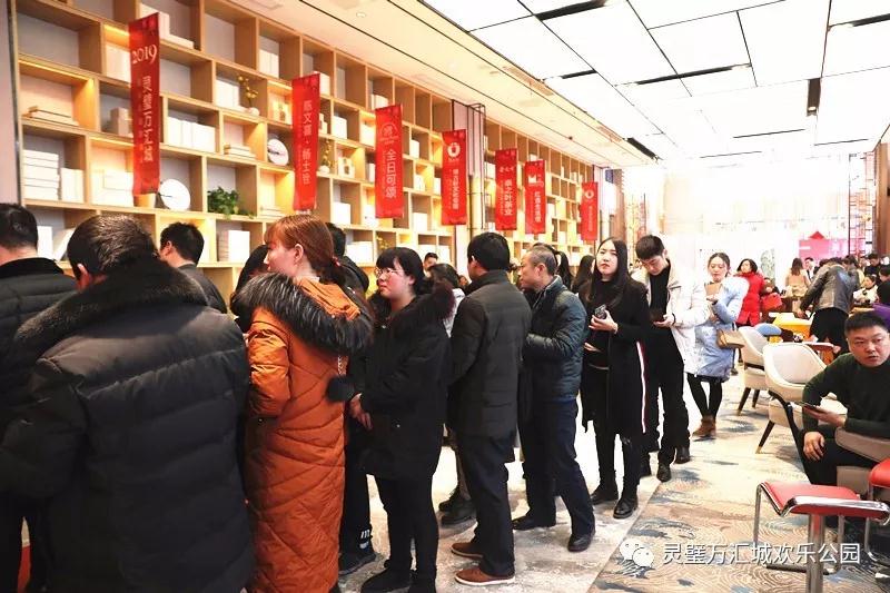 微信圖片_20190129232144.jpg