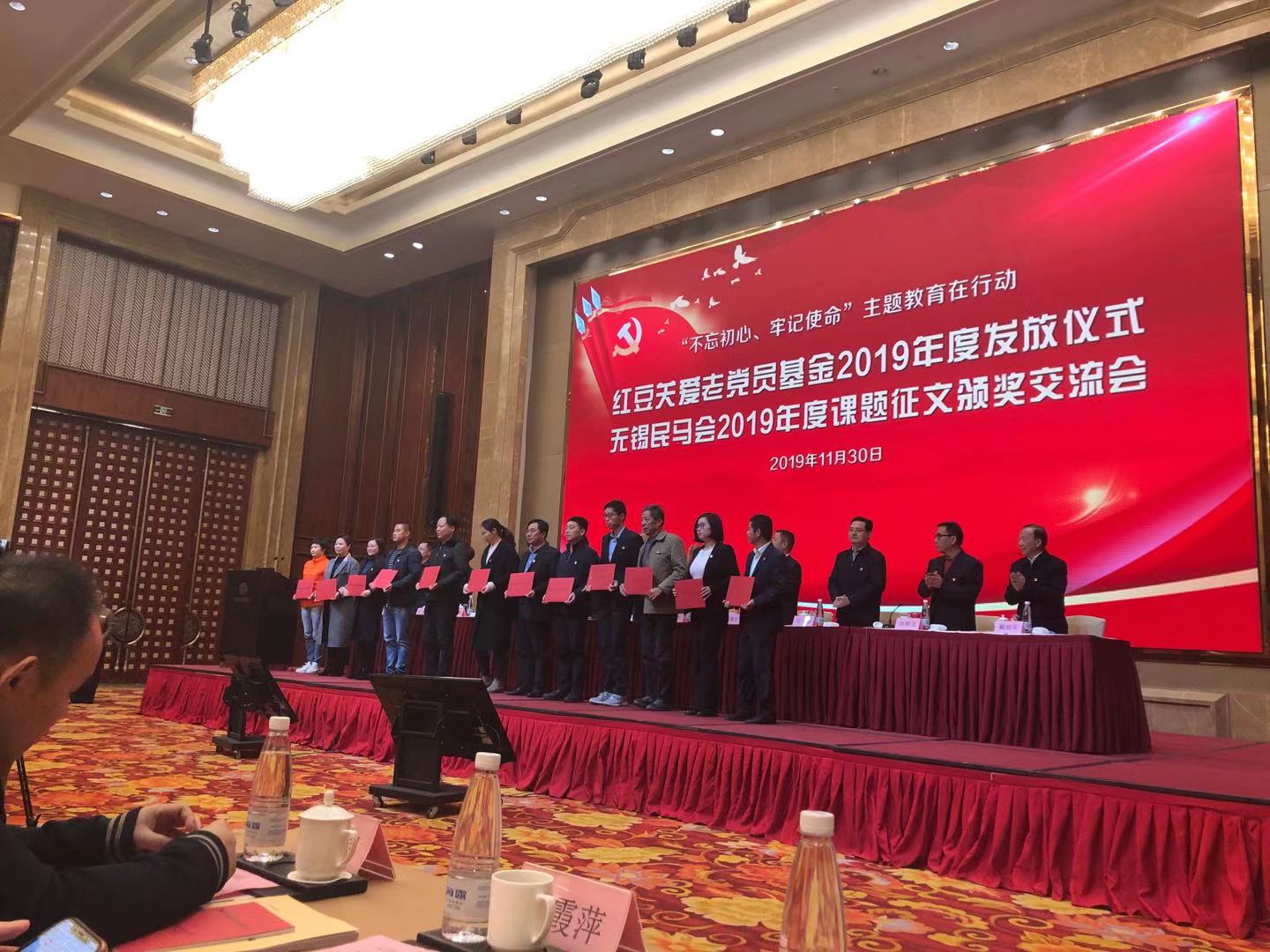 馬列�?0191202.jpg